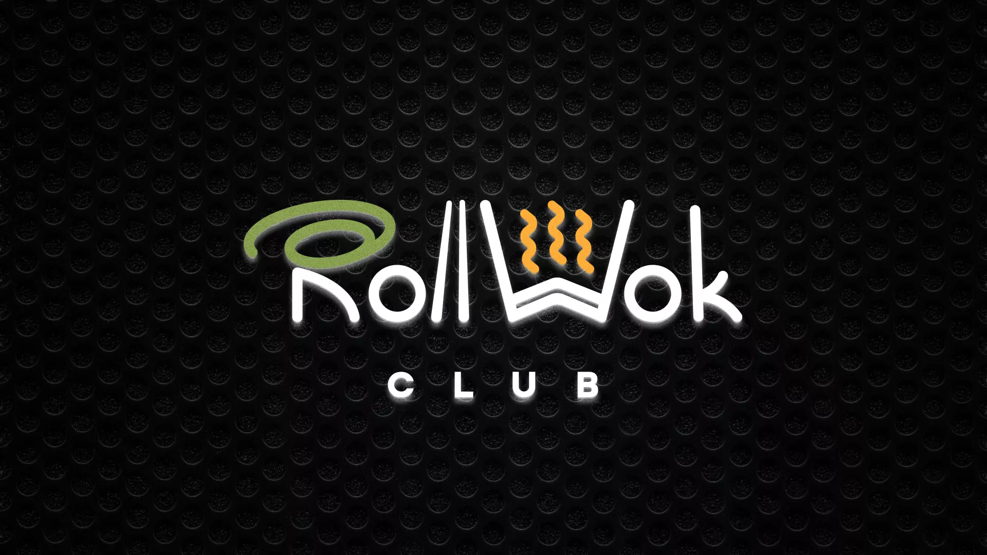 Брендирование торговых точек суши-бара «Roll Wok Club» в Шарье
